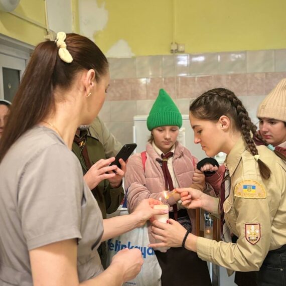 зображення_viber_2024-12-19_12-47-13-463